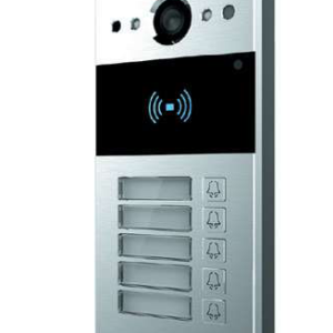 Akuvox - R20BX5 on-wall