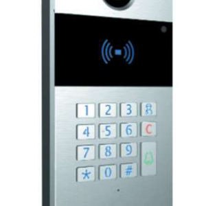 Akuvox - R20K on-wall