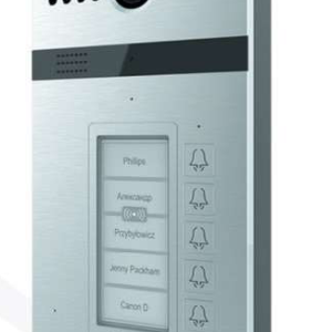 Akuvox - R26P - SIP Intercom with five button(Video & Card Reader)