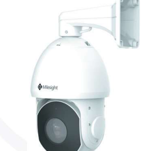 Milesight - MS-C5341-X23PC Al speed dome camera