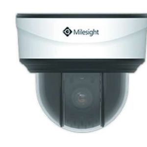Milesight - MS-C5371-X12-HPB Mini PTZ Dome Network Camera